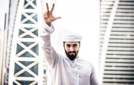 Arabic businessman portraitの写真素材