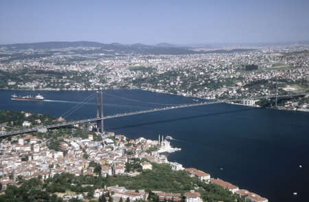 pearl of istanbulの写真素材