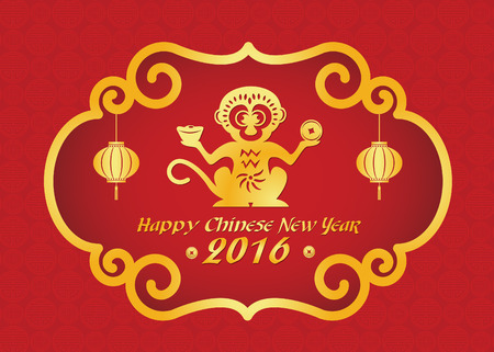 Happy Chinese new year 2016 card is  lanterns ,Gold monkey holding moneyのイラスト素材