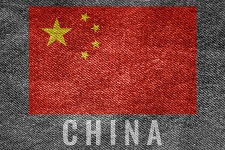 China nation flag on jean texture designの写真素材
