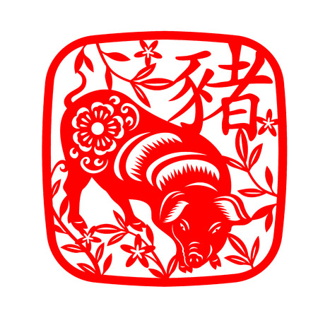 Red paper cut pigのイラスト素材