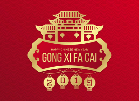 Happy Chinese New Year Gong Xi Fa Cai Banner With Gold 2019
