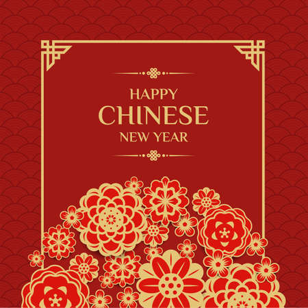 Happy chinese new year text in red  gold flower blossom are half  circle and china frame on red texture background vector designのイラスト素材