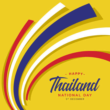 Happy Thailand national Day , 5 december with lettering and abstract line curve thai national flag on yellow background illustration vector designのイラスト素材