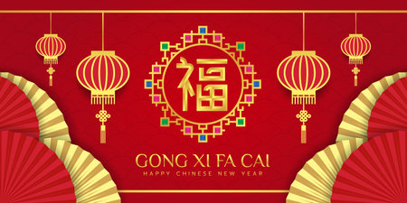 Chinese new year, xong xi fa cai with fu china word is mean good fortune in circle Gemstone decoration frame and china fan, lantern on red background vector designのイラスト素材