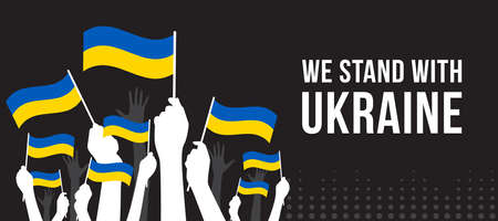 We stand with ukraine white hands hold ukrain nation flag on black background vector designのイラスト素材