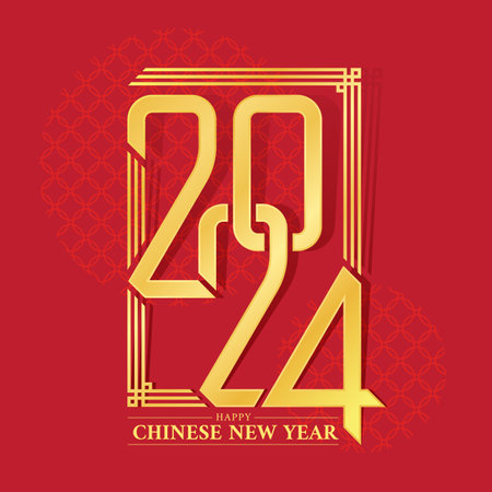 Happy Chinese New Year - Gold text and 2024 number of year letter with modern sharp style in china frame line on red texture background vector designのイラスト素材