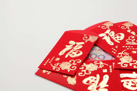 Red envelopes