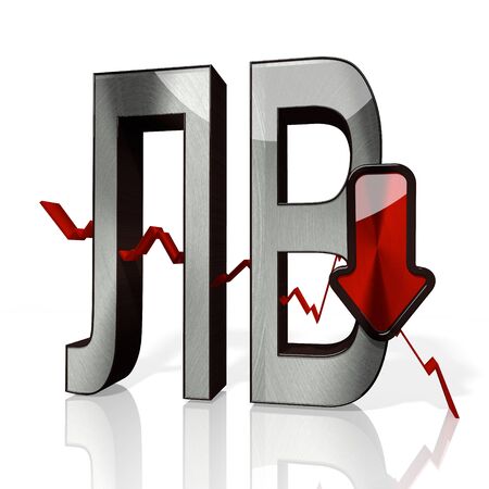 3d rendered sign of Som with down stock market trend arrows in stylish silver metal isolated on white backgroundの写真素材