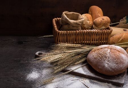 Rye sliced bread on the tableの写真素材