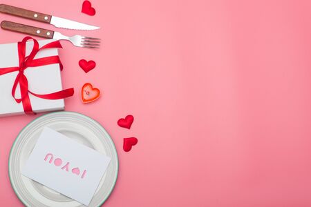 Valentine's day package on a Pink backgroundの写真素材