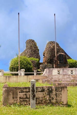 Close up shot of the peace Memorials at the top of Mt Sabana, Rota Islandâs highest peakの写真素材