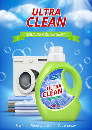 Laundry service poster. Washing machine and cleaning underwear decent vector ads placard with place for textのイラスト素材