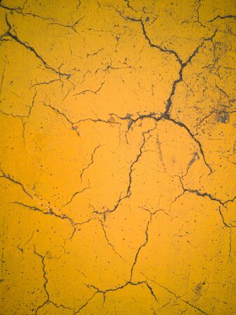 rift on the road,has many damage on itの写真素材