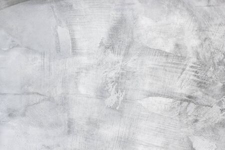 White Concrete wall background,editable, suitable for background use.