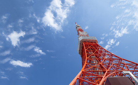TOKYO,JAPAN - Sep 10 : Tokyo's Landscape with Tokyo Tower on Sep 10 2016 at Mori Tower.のeditorial素材