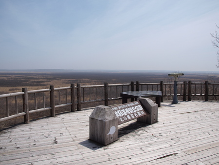 Kushiro from Hokuto observatoryの写真素材