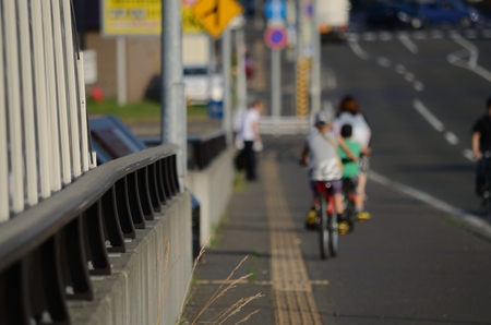 Home Hillの写真素材