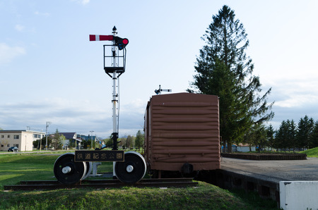 Railway Memorial Parkのeditorial素材