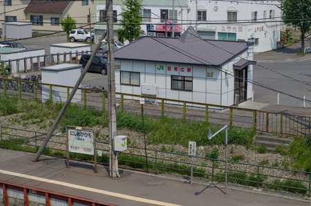 Obihiro stationのeditorial素材