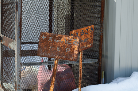 Trash collectionのeditorial素材