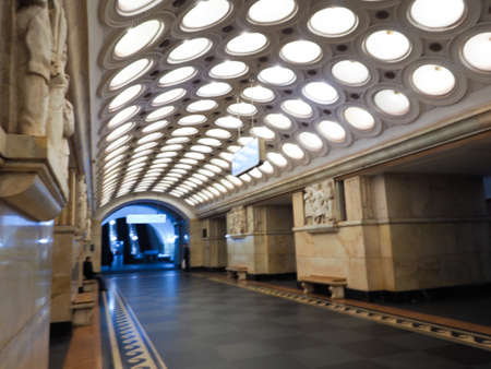 Metro station in moscow A beautiful architecture that is known People's Palace