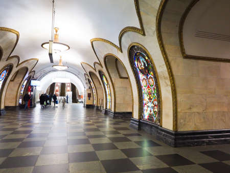 Metro station in moscow A beautiful architecture that is known People's Palace
