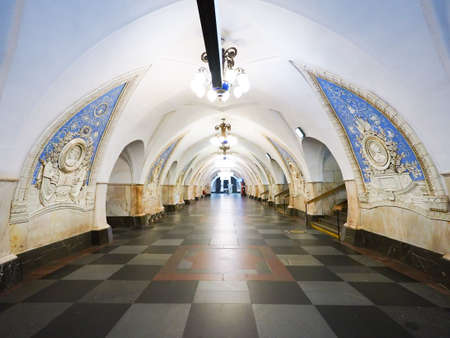 Metro station in moscow A beautiful architecture that is known People's Palaceのeditorial素材