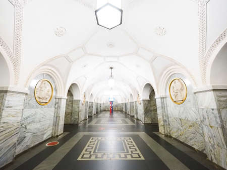 Metro station in moscow A beautiful architecture that is known People's Palace