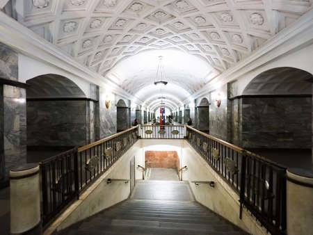 Metro station in moscow A beautiful architecture that is known People's Palace