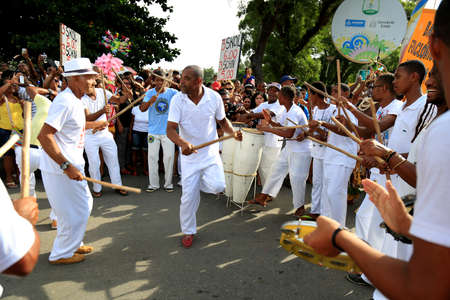 salvador, bahia / brazil - january 24, 2016: Group performs Maculele dance performance at the Tororo...