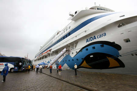 ilheus, bahia, brazil - november 7, 2011: disembarkation of passengers from a ship in the port of the city of Ilheus, in the south of Bahia.のeditorial素材