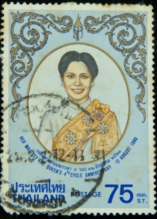 A stamp printed in Thailand shows portrait of Bhumibol Adulyadej Rama IX of Thailand (glasses), circa 1951-1960のeditorial素材