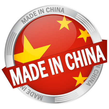 button MADE IN CHINAのイラスト素材