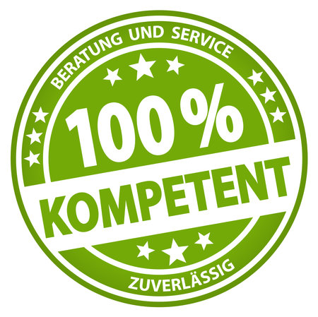 vector file. Round button for business and advertising usage, isolated on white background. With text 100% competence (German)のイラスト素材