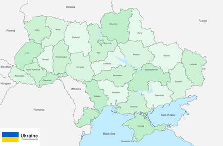 eps vector illustration with country ukraine and administrative divisions, oblasts, autonomous republics and special citiesのイラスト素材