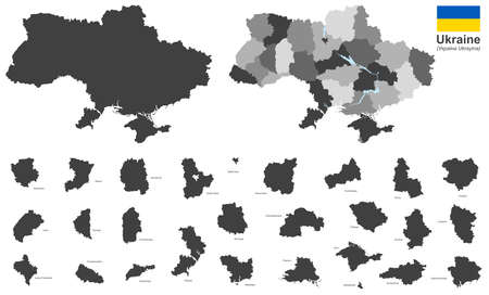eps vector illustration with country ukraine and administrative divisions, oblasts, autonomous republics and special citiesのイラスト素材