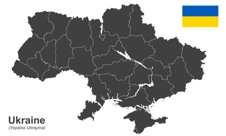 illustration with country ukraine and administrative divisions, oblasts, autonomous republics and special citiesのイラスト素材