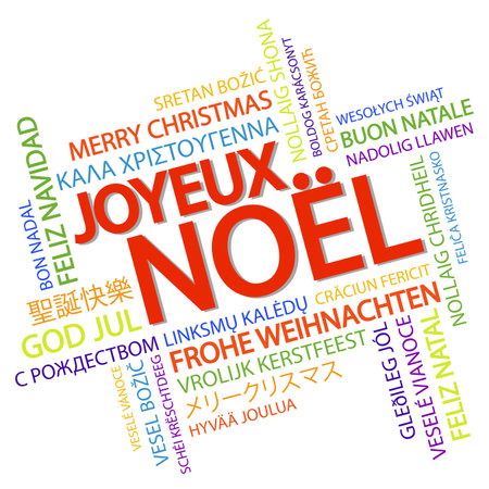 Word cloud with text Merry Christmas in different languages, in the middle one oversized and bold written in Frenchのイラスト素材