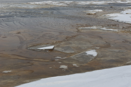 Freezing's on the river Vychegda in late November.の写真素材