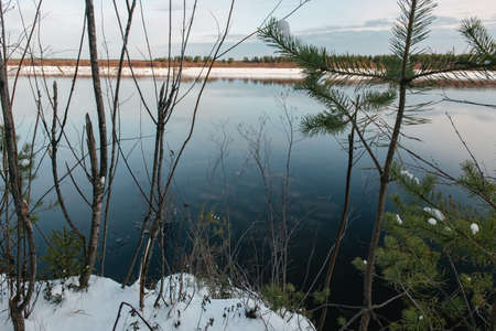 View of the Vychegda river in late autumn before the ice break.の写真素材
