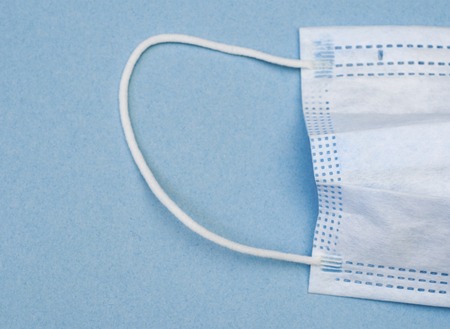 Surgical mask