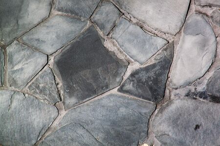 Stone wall outside of the buildingの写真素材