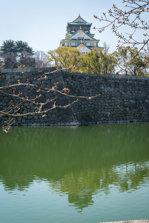 Osaka Castle at Osaka ,Japanのeditorial素材