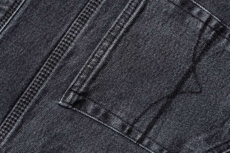 Black jeans back view, pocket and seam connection
