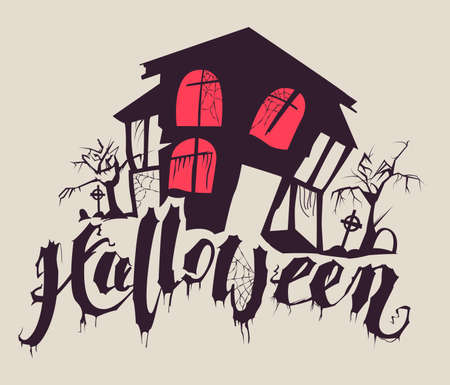 Scary Halloween House. Illustration for greeting cardのイラスト素材