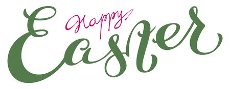 Happy Easter lettering text for greeting card.のイラスト素材
