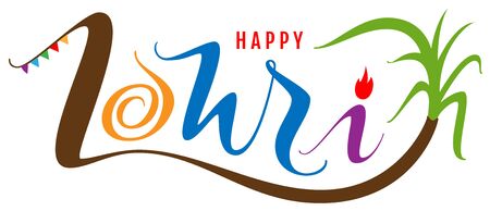 Happy lohri text for greeting card. Indian holiday. Isolated on white vector illustrationのイラスト素材