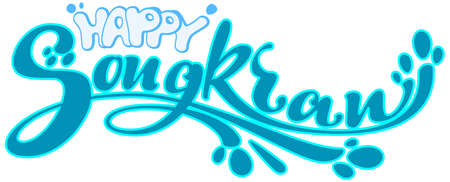 Happy songkran festival blue water text lettering isolated on white. Vector cartoon illustrationのイラスト素材