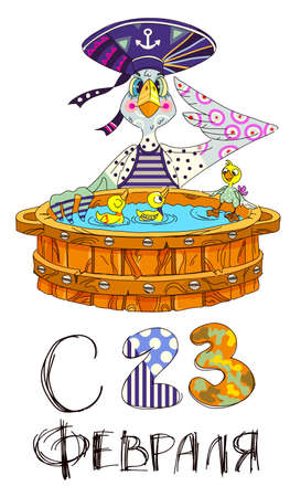 Sailor goose officer take parade duckling young recruit soldier sailor. Russian holiday Defender Fatherland Day February 23 postcard. Vector cartoon illustration isolated on whiteのイラスト素材